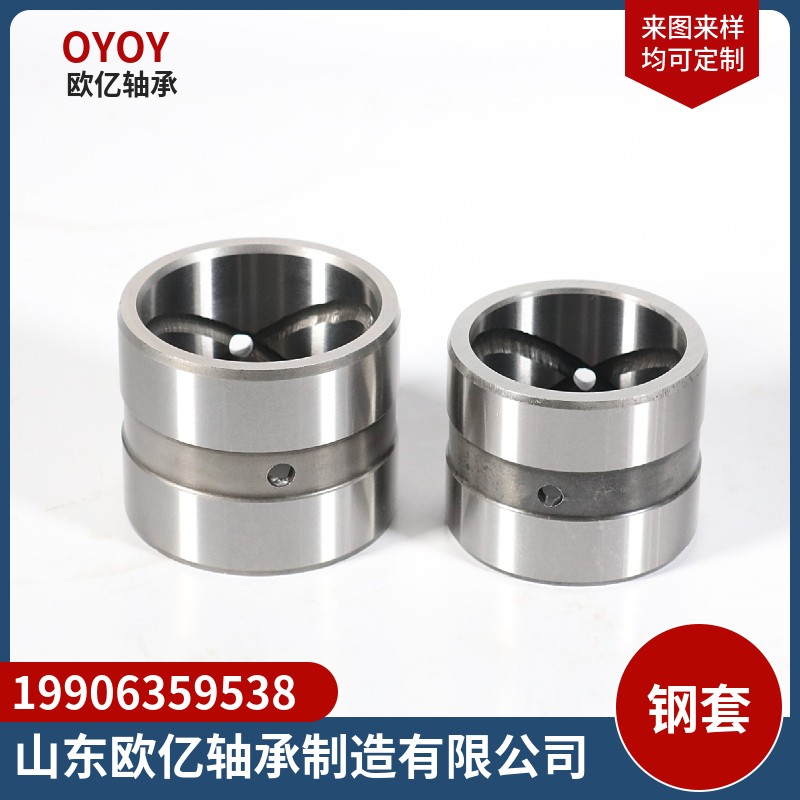 欧亿滚针轴承546227图3