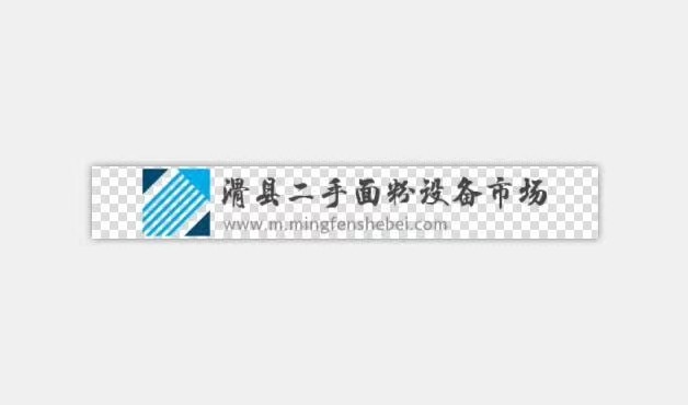 小麦加工设备图4