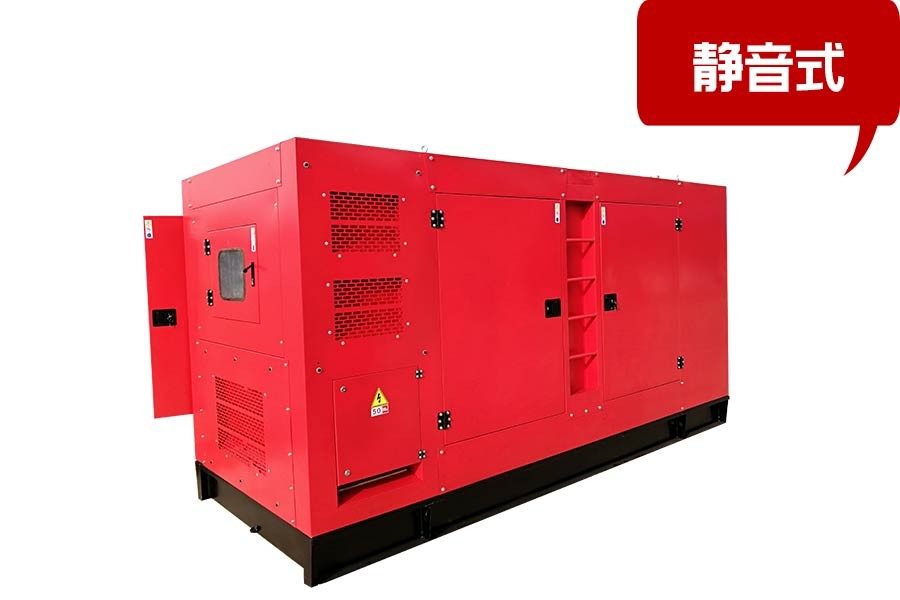 柴油发电机组30kw50KW100KW200KW 工厂直销图4