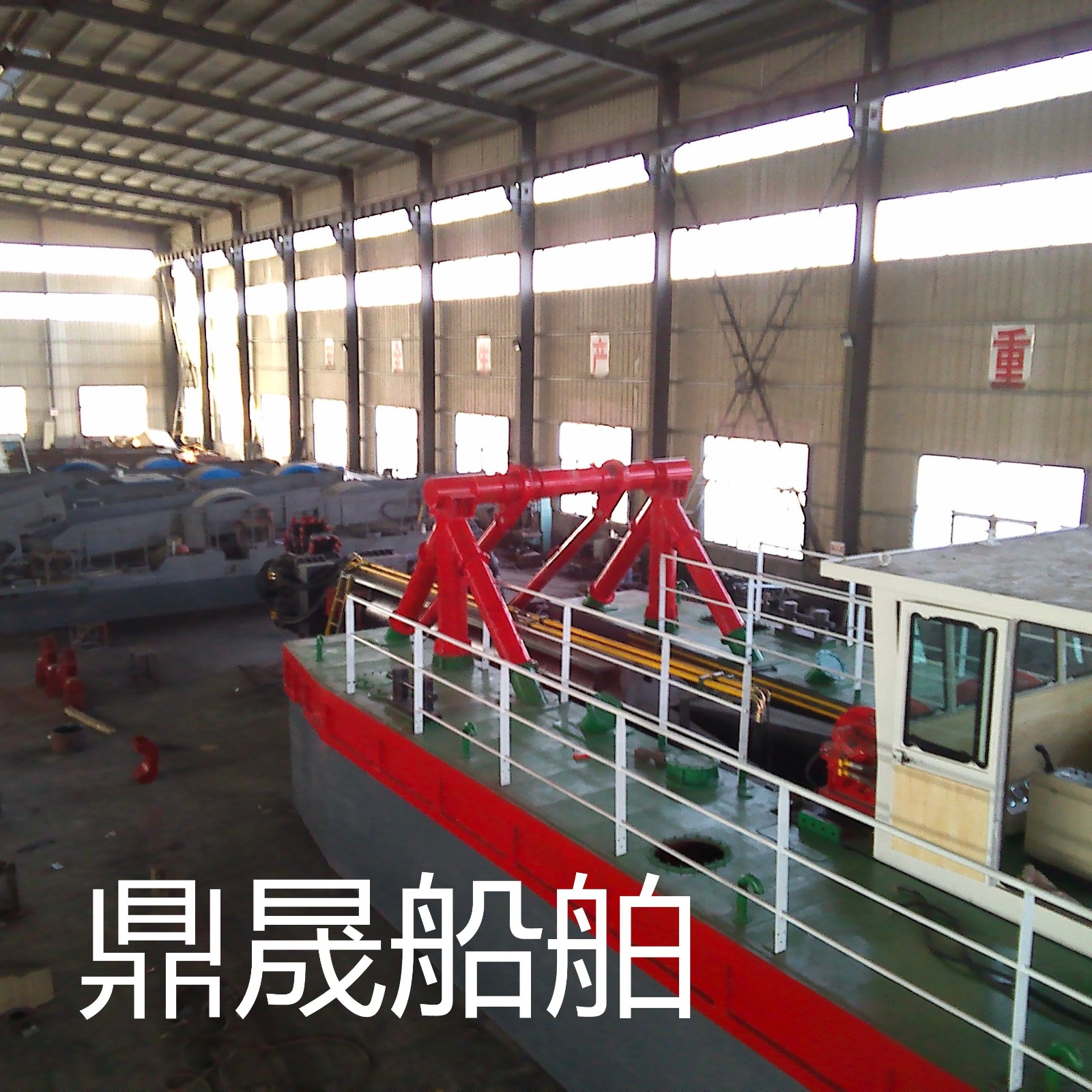 绞吸式挖泥船图3