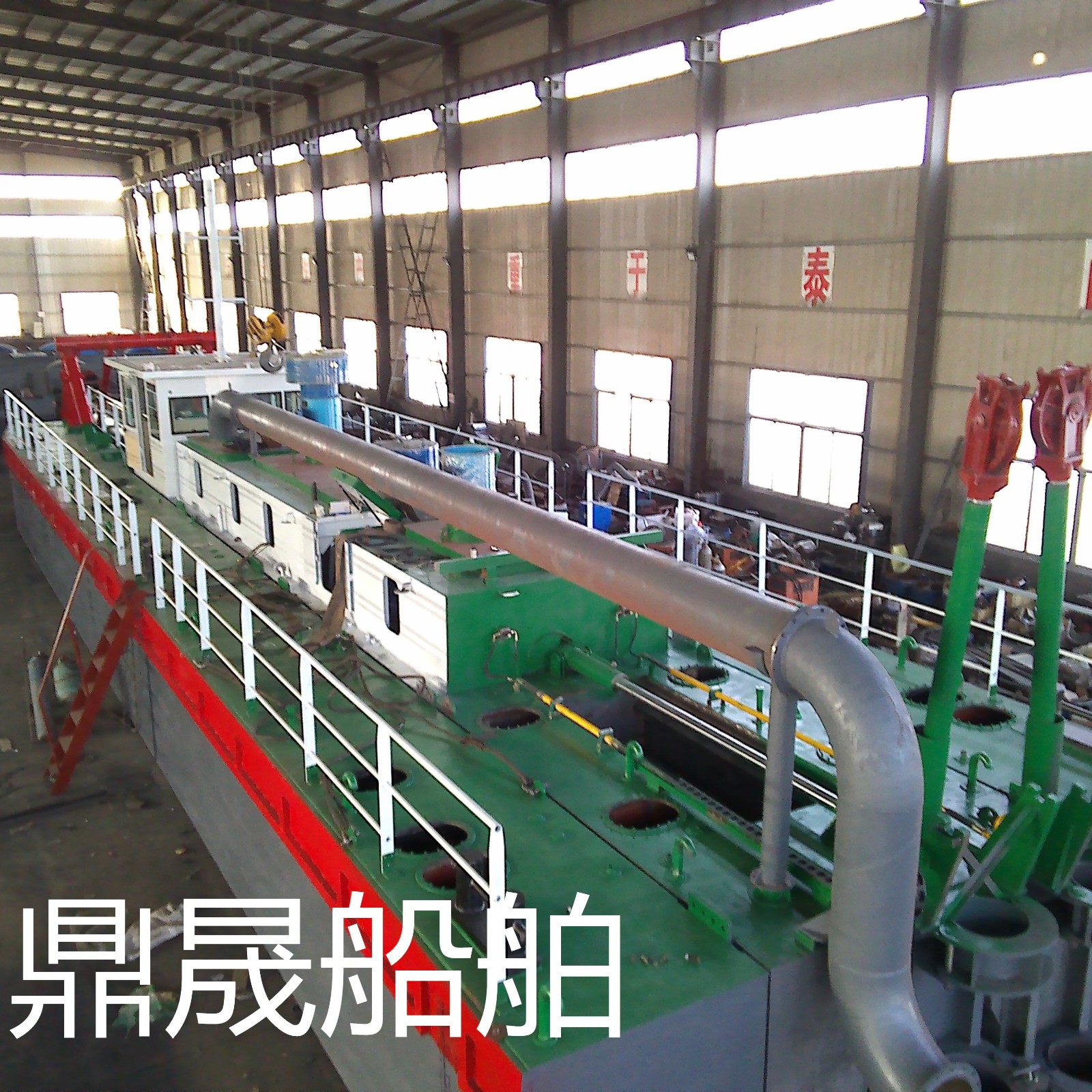 绞吸式挖泥船图4