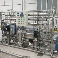 中意隆机械 日化加工设备 洗洁精生产流水线
