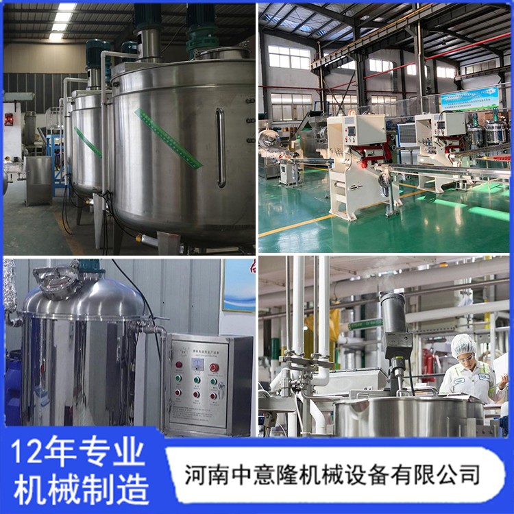 中意隆免洗手消毒凝胶加工设备 84消毒液灌装生产线图2