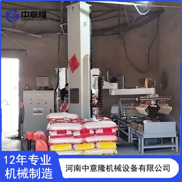 立柱式码垛机 智能码垛机器人 全方位码垛图3