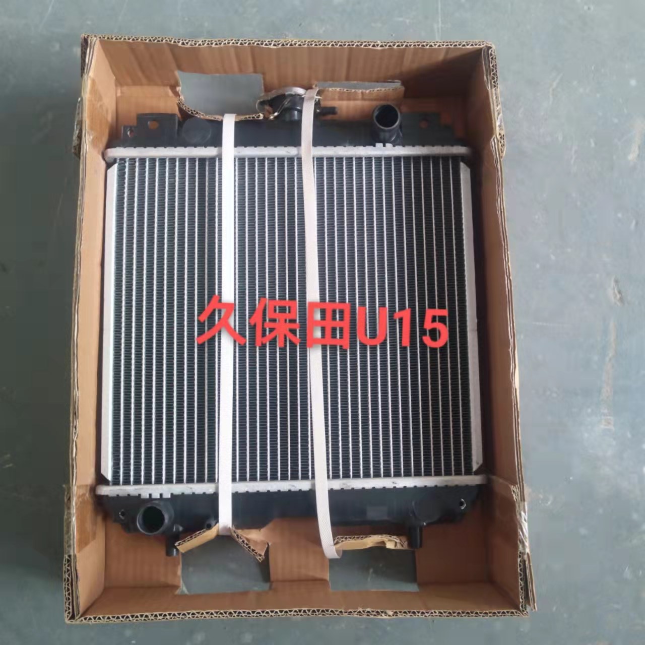 各品牌挖掘机水箱散热器，液压油散热器图2