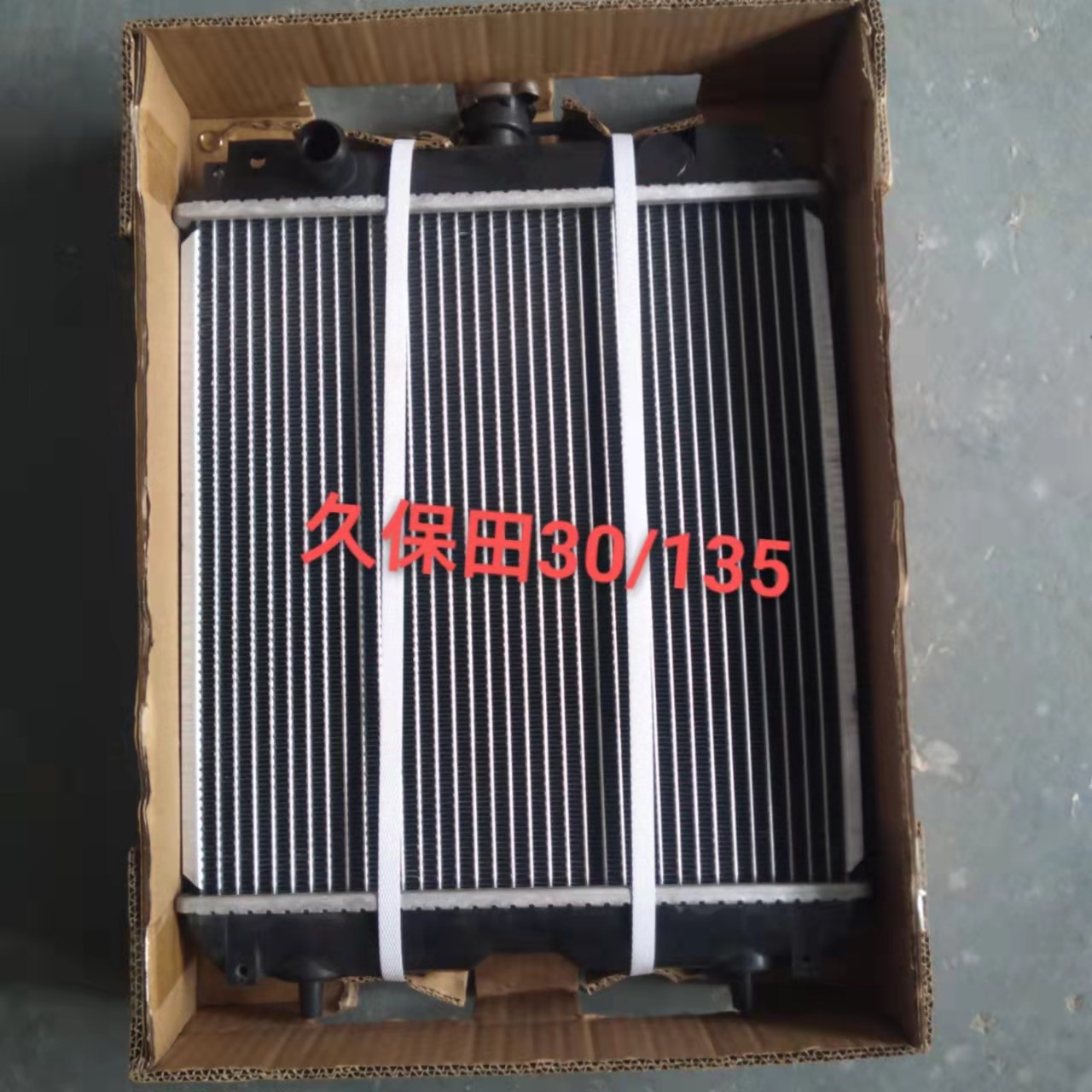 各品牌挖掘机水箱散热器，液压油散热器图3