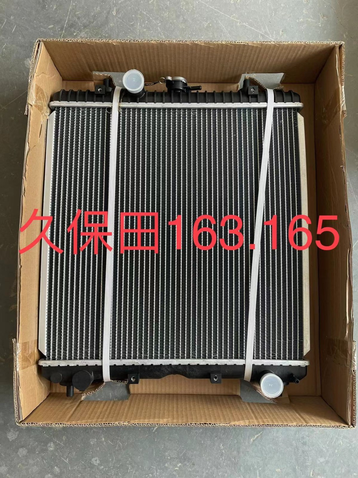 各品牌挖掘机水箱散热器，液压油散热器图5