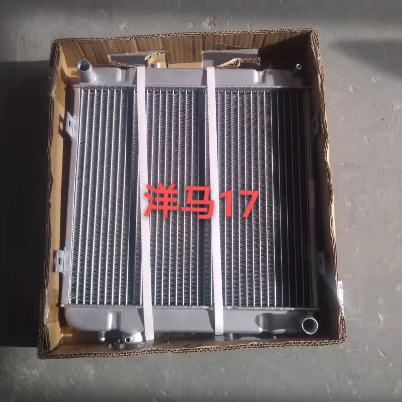 各品牌挖掘机水箱散热器，液压油散热器图2