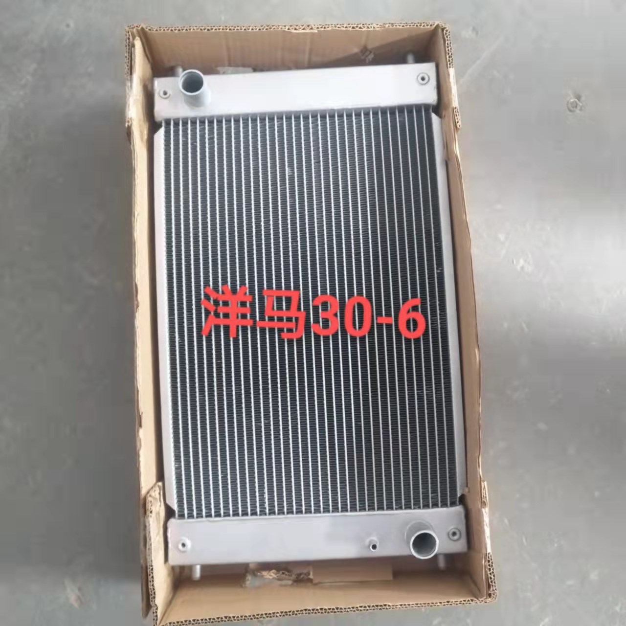 各品牌挖掘机水箱散热器，液压油散热器图5