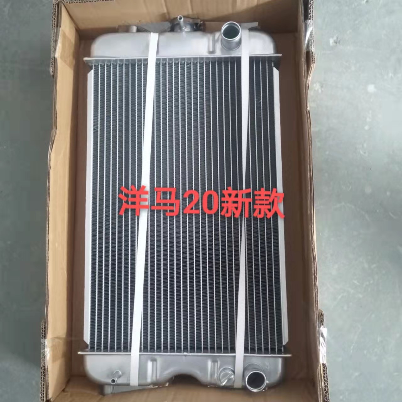 各品牌挖掘机水箱散热器，液压油散热器图4