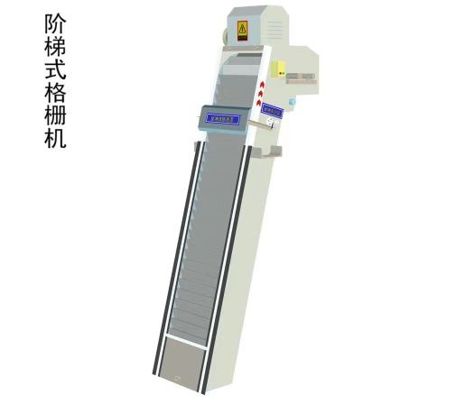 格栅图2