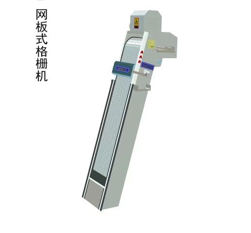 格栅图5