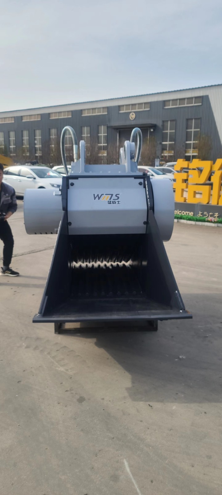 , screening crusher buckets图5