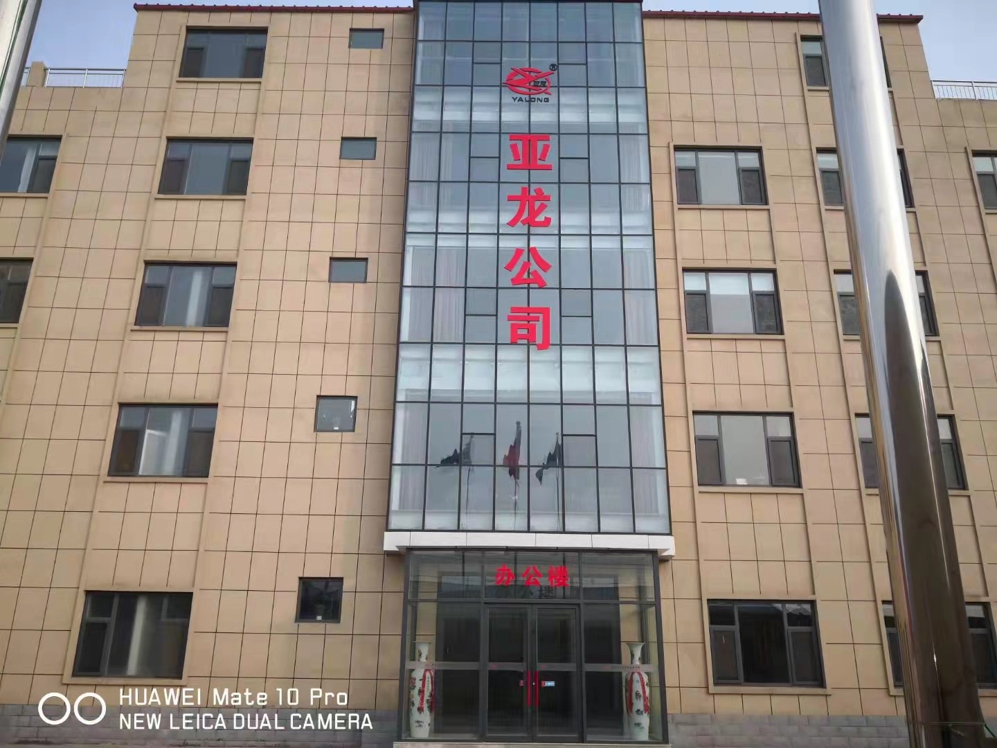 自动清洗压滤机图5
