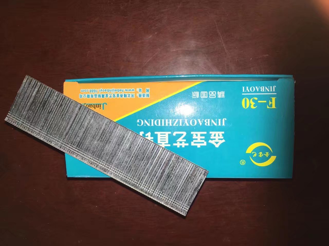 各种钉子图5