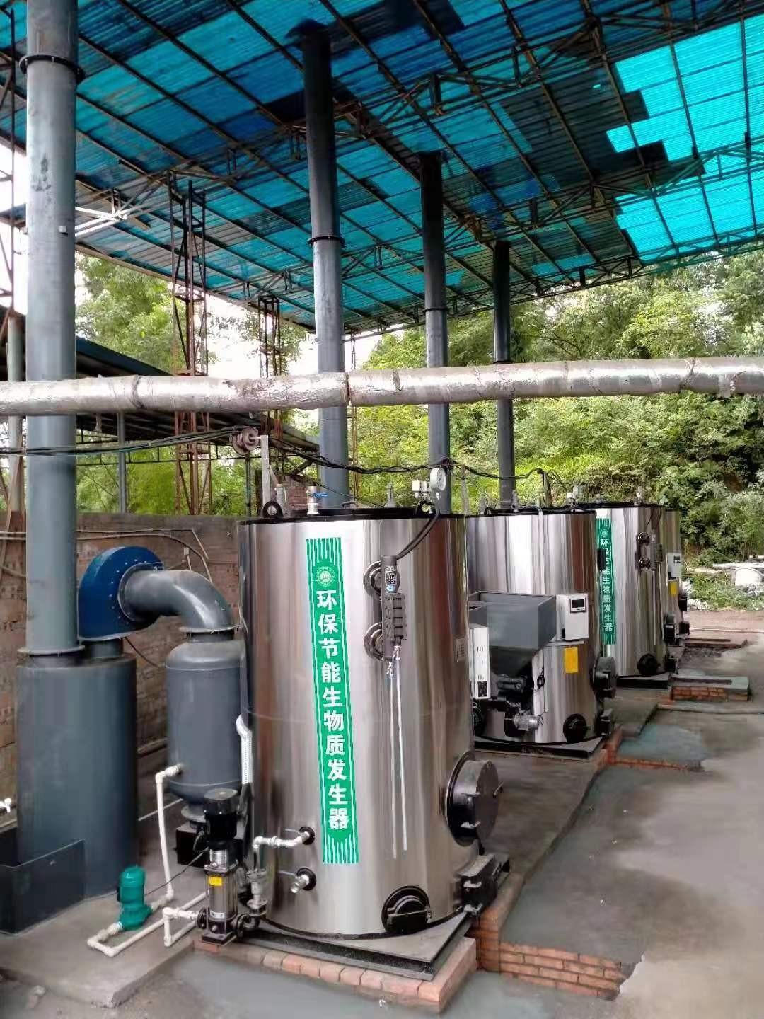 蒸汽发生器图3