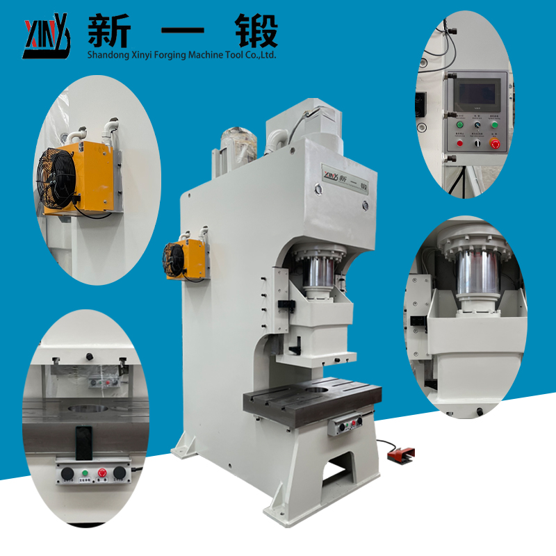 160吨冲床，开式冲床，开式液压冲床，Y21-160T冲床图4
