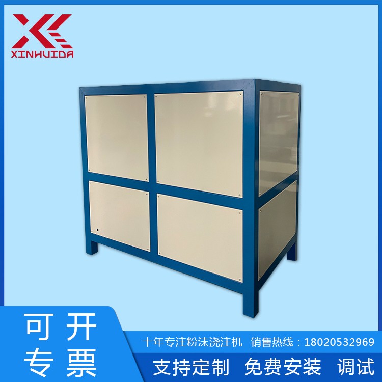 人造石全自动浇注机卫浴行业生产设备人造台盆出料浇铸机厂家供应图4