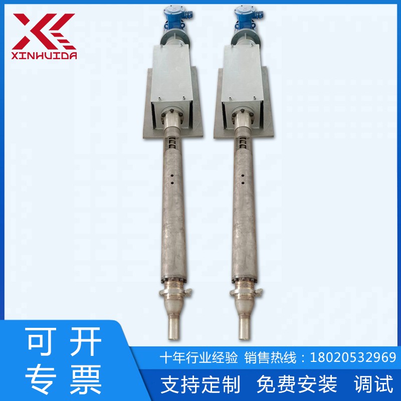 人造台盆浇铸机混合器配件卫浴行业浇注机粉沫输送混合器厂家供应图4
