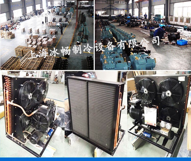 半封闭活塞式压缩机制冷机组 3匹 5匹 15匹冷库机组图5