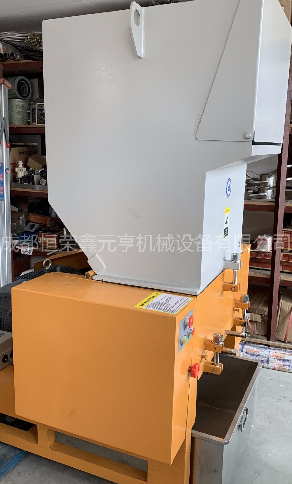 600型塑料粉碎机 强力破碎机 Strong Crusher图2