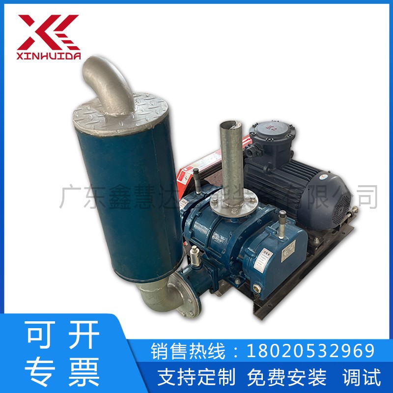 源头罗茨鼓风机噪音低大功率7.5kw罗茨风机气力输送专用设备图2