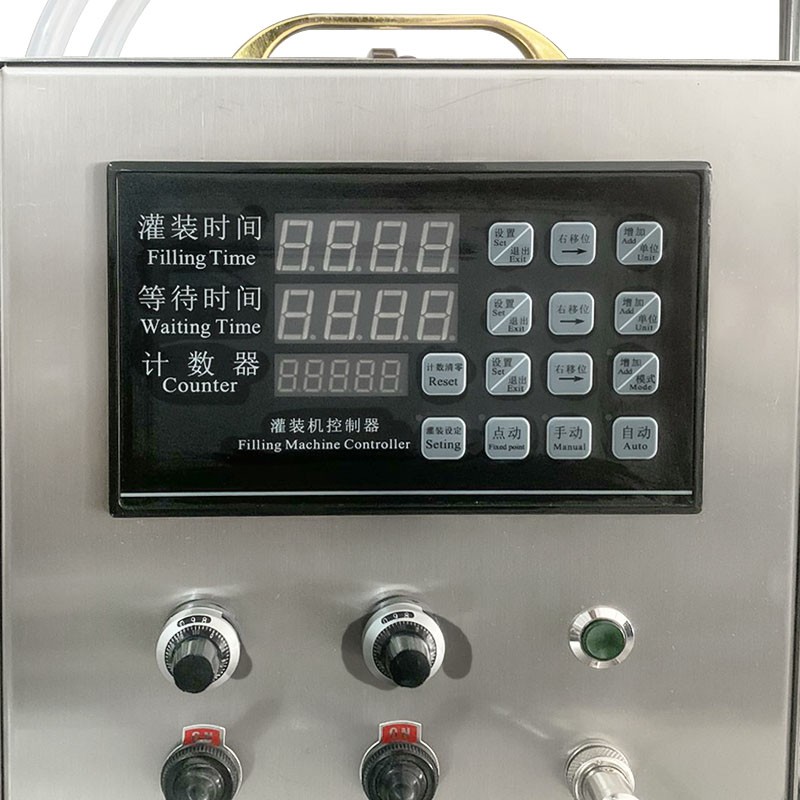半自动双头液体灌装机小钣金款 小型磁力泵酱油醋白酒定量分装机图4