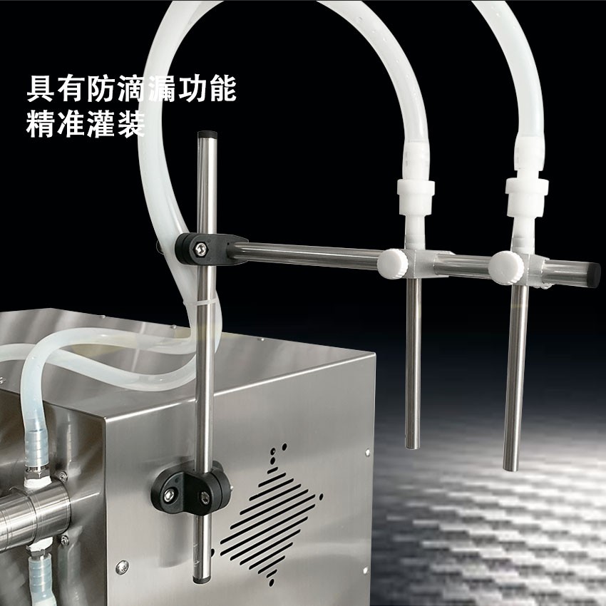半自动新款双头液体灌装机 小型磁力泵酱油醋白酒定量分装机图3