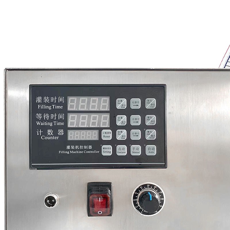 半自动单头隔膜泵液体灌装机盐酸款 小型果汁酱油白酒定量分装机图3
