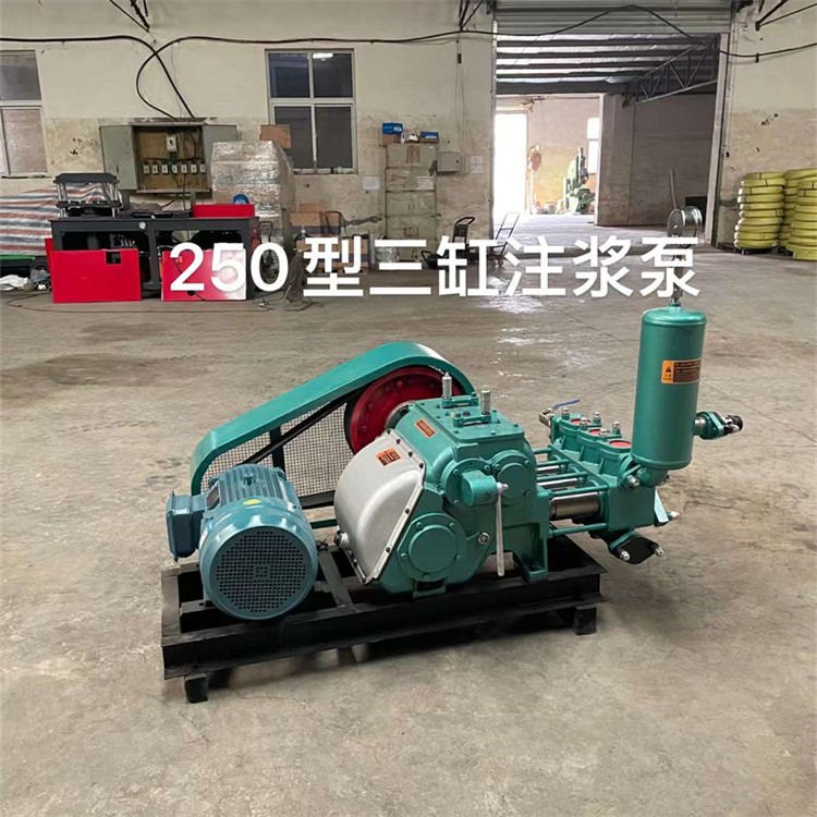 BW250型注浆机  注浆泵图7