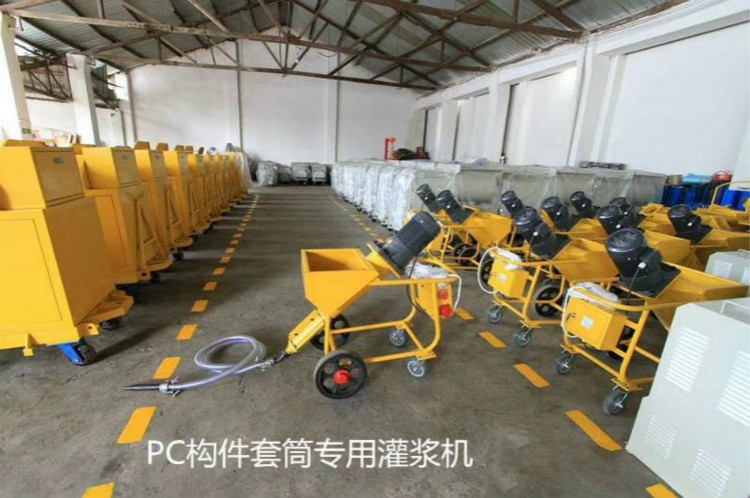 防水堵漏灌浆机  灌浆泵  螺杆注浆泵  手动注浆泵图5