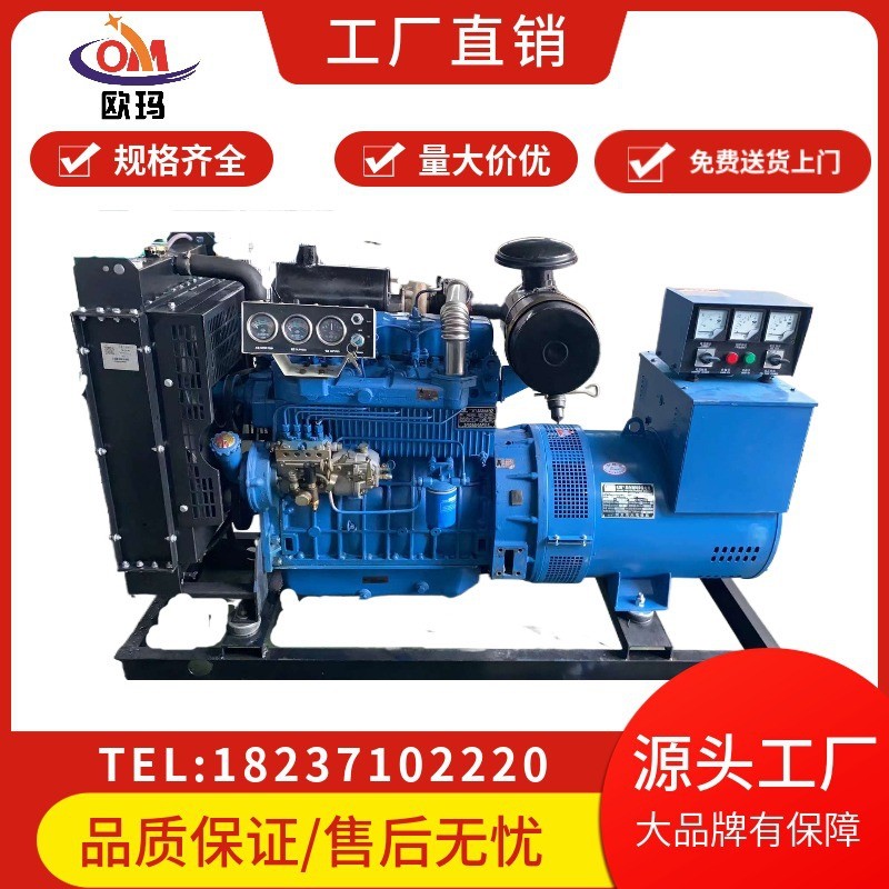 潍柴发电机组，应急发电机组厂家图4