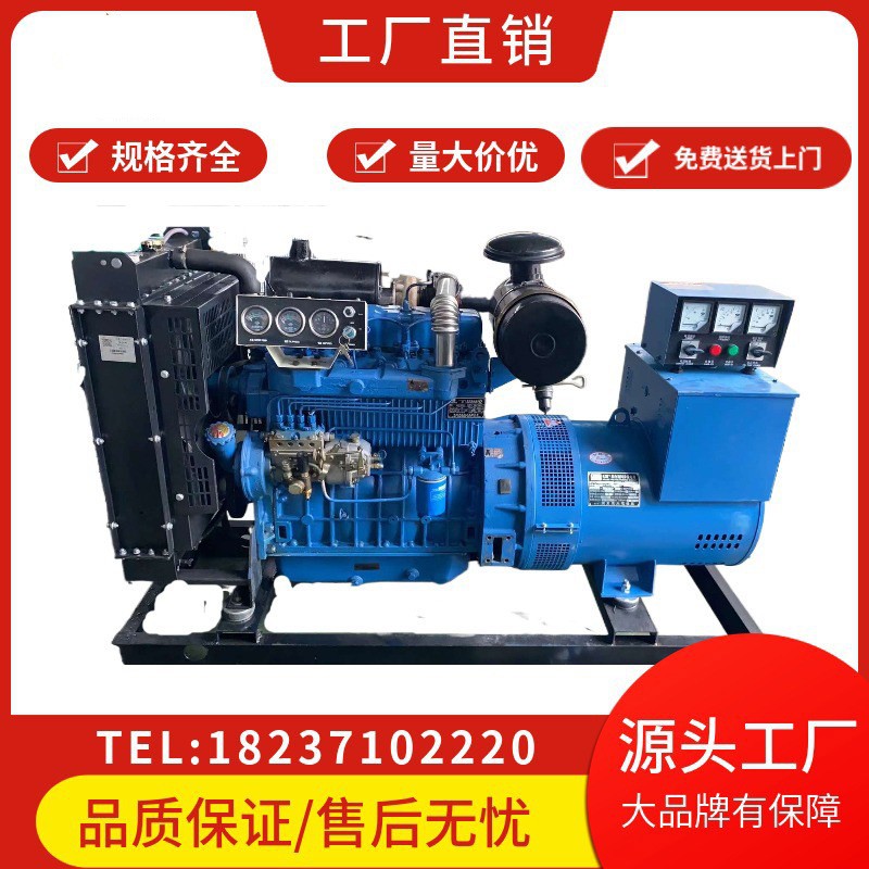 潍柴发电机组，应急发电机组厂家图5