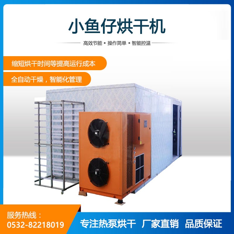 山东海华能源科技有限公司图2