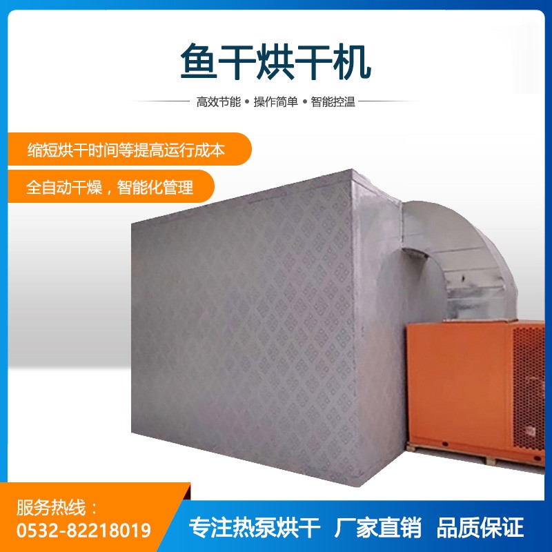 山东海华能源科技有限公司图3