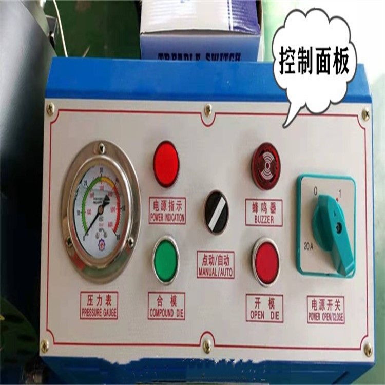 高压油管压管机  钢管压管机 液压胶管压管机图5