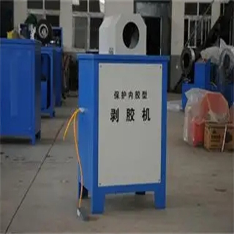 工程机械 液压胶管缩管机扣压机钢管缩管机 剥胶机 切管机图2