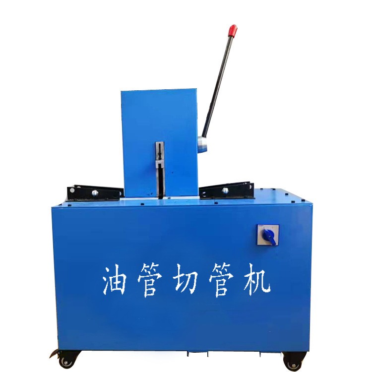 工程机械 液压胶管缩管机扣压机钢管缩管机 剥胶机 切管机图3