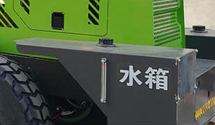 供应2.6方自上料搅拌车混凝土上料搅拌车双向卸料混凝土搅拌车图7