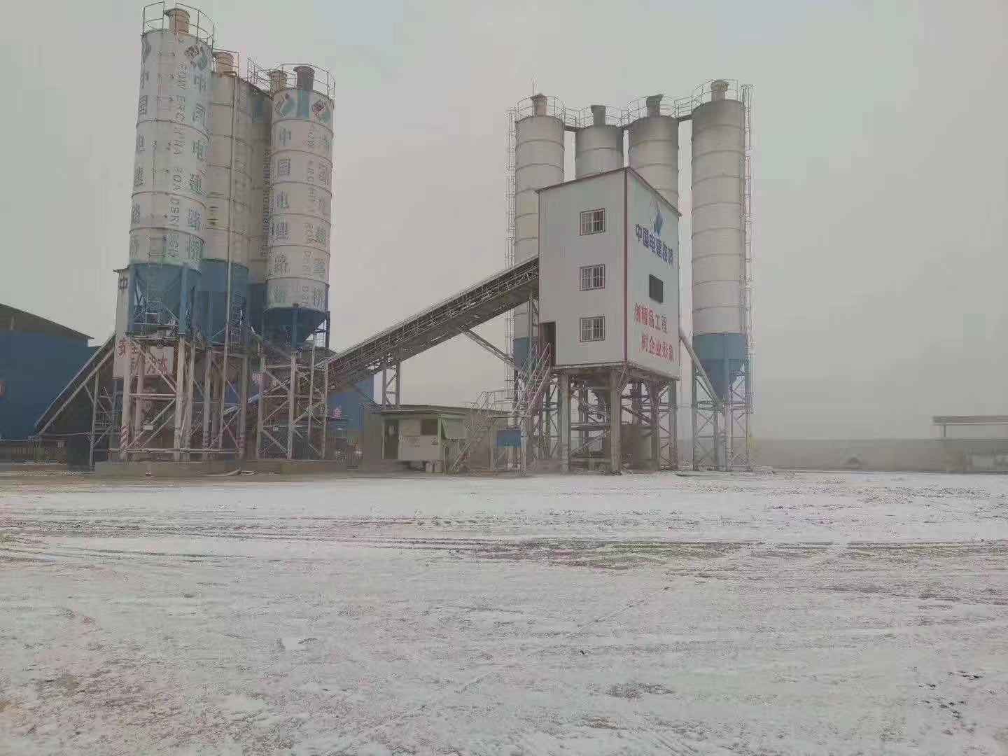 混泥土外加剂，搅拌站设备，配件图6