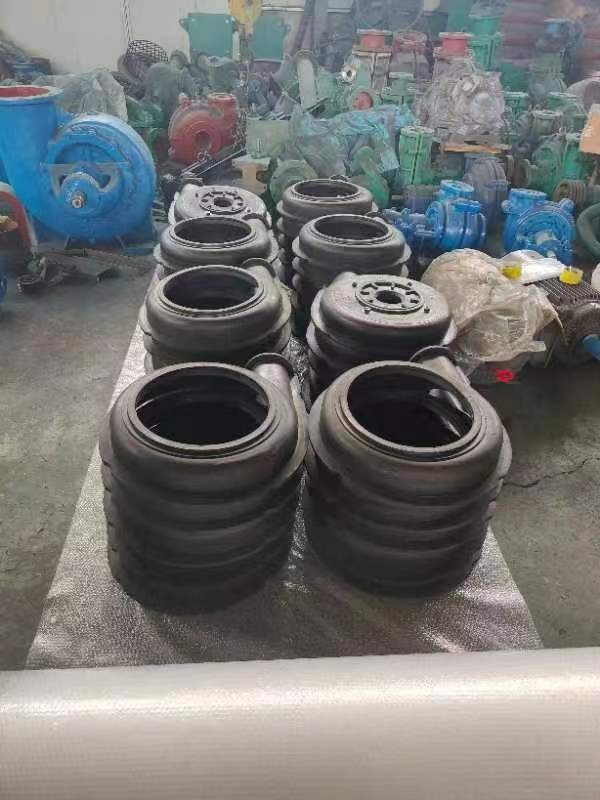 衬胶泵蜗壳