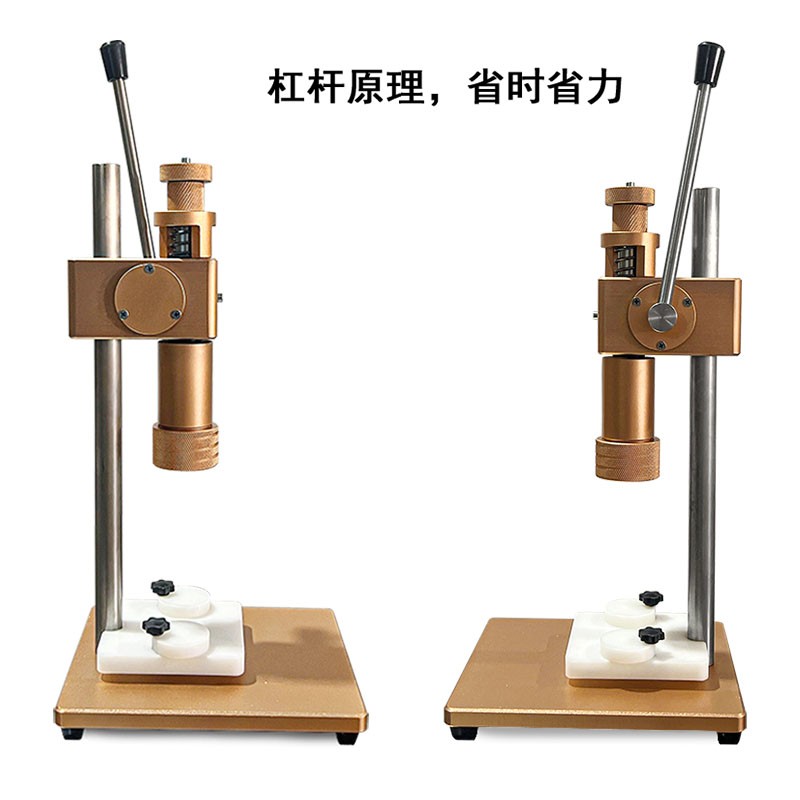 半自动小型香水瓶喷雾瓶轧口机图5
