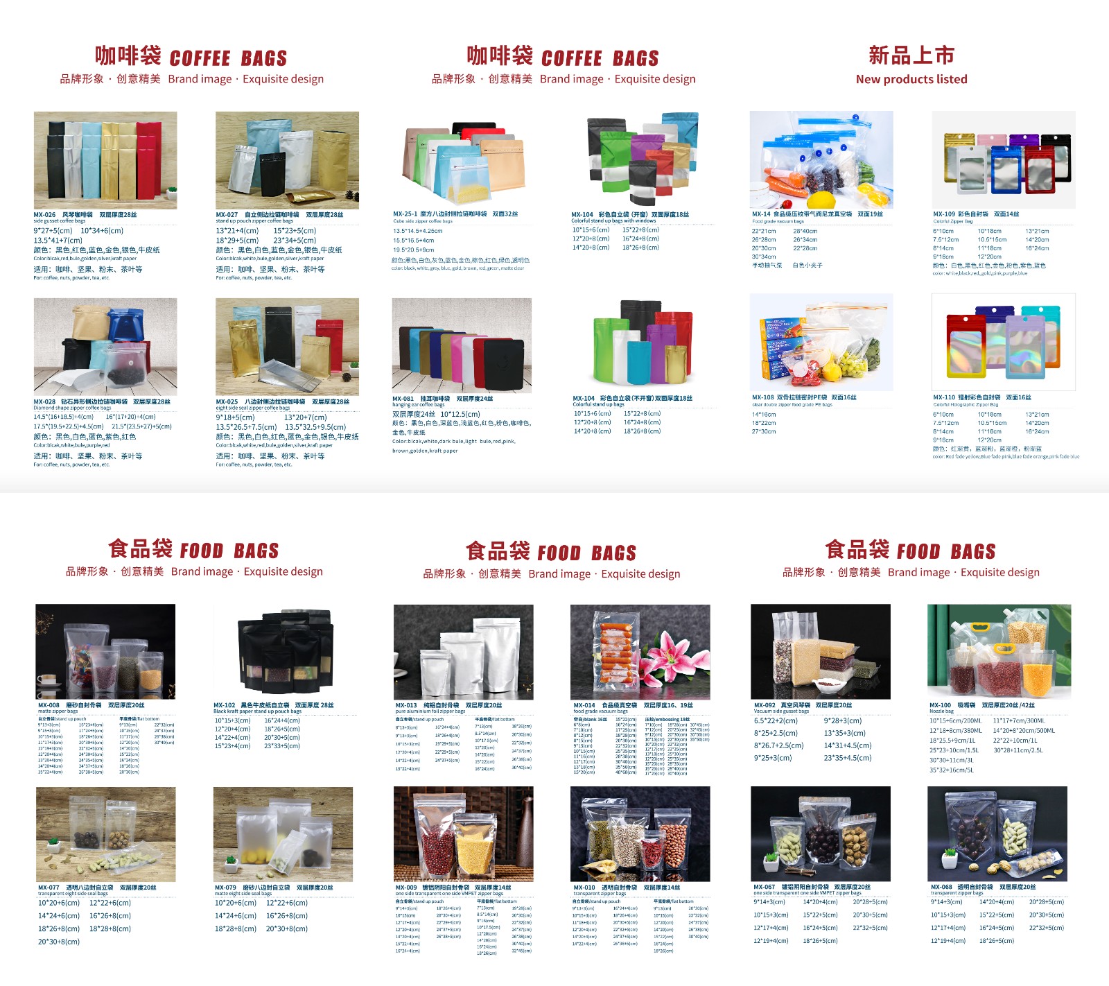 高档纸袋定制礼品袋服装店手提袋定做包装袋牛皮袋子印刷logo图2