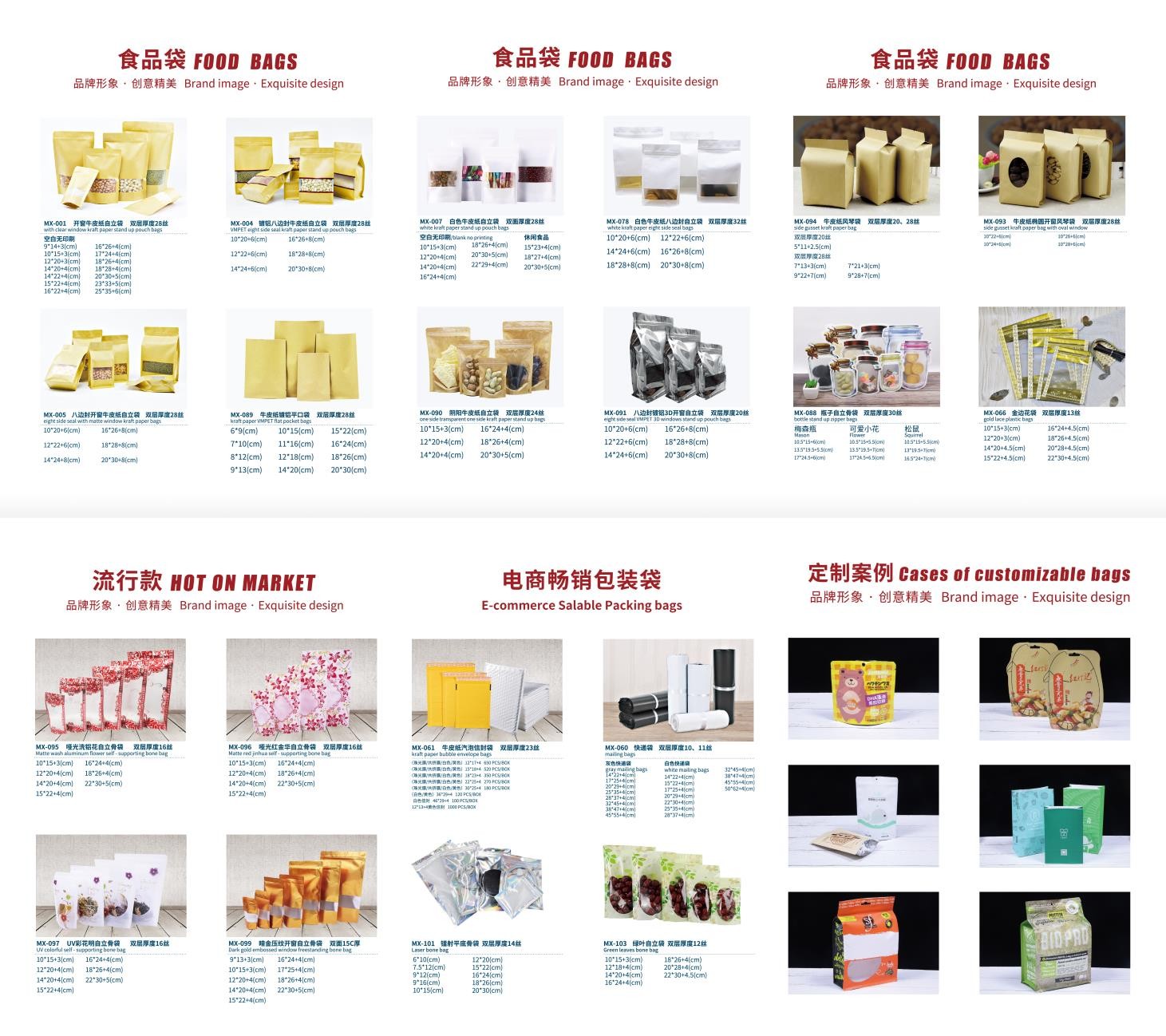 高档纸袋定制礼品袋服装店手提袋定做包装袋牛皮袋子印刷logo图3