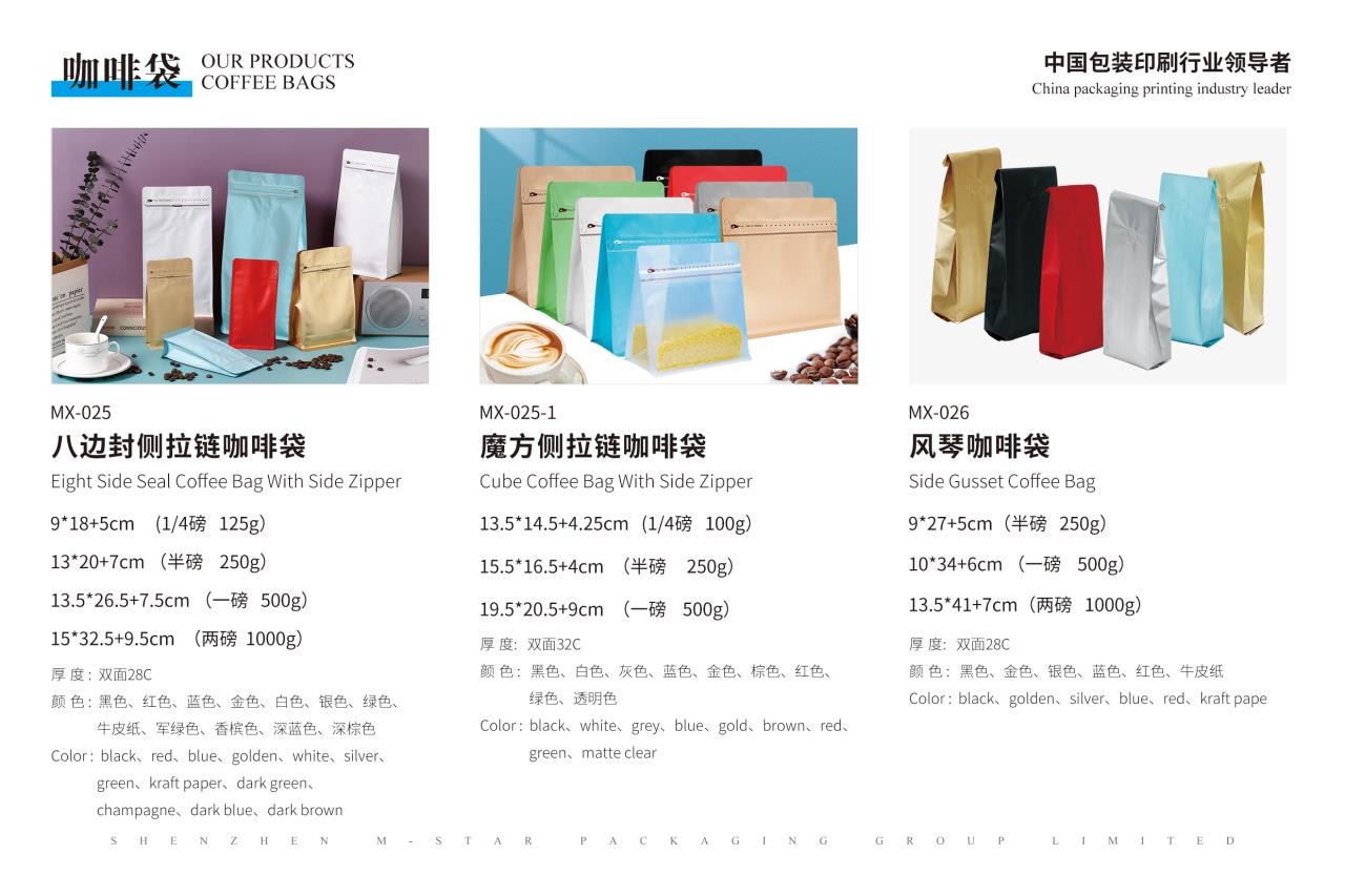 高档纸袋定制礼品袋服装店手提袋定做包装袋牛皮袋子印刷logo图4