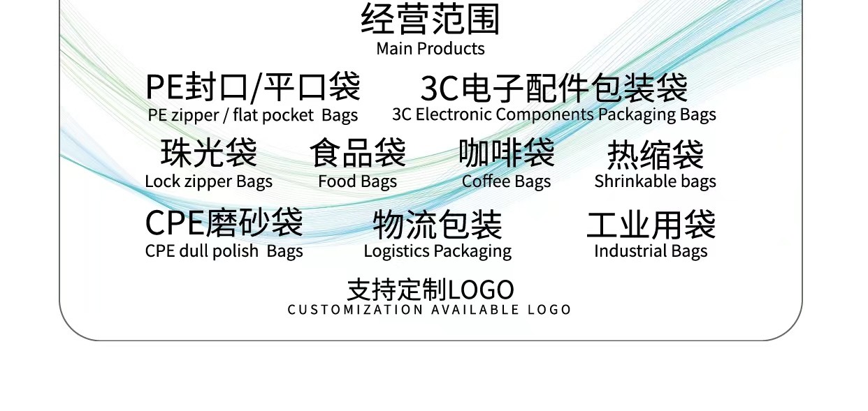 高档纸袋定制礼品袋服装店手提袋定做包装袋牛皮袋子印刷logo图5
