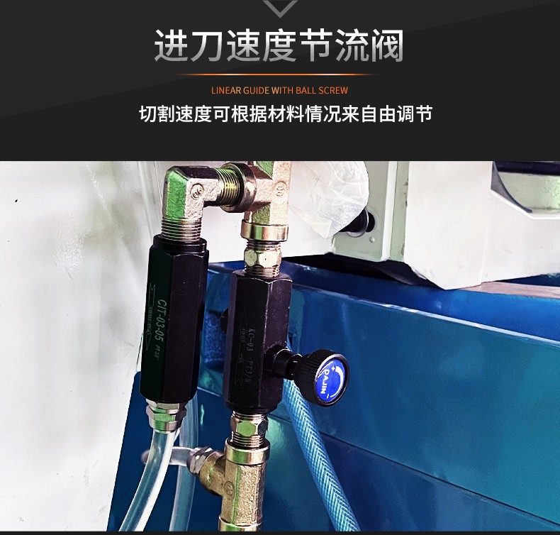 切管机切割机金属管材切割不锈钢切割气动全自动伺服送料图5