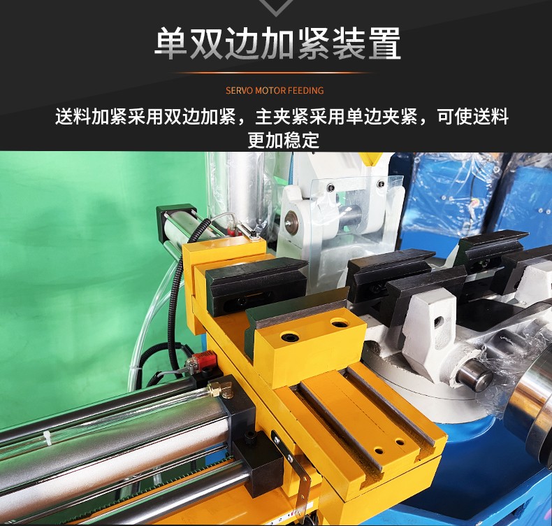 切管机切割机金属管材切割不锈钢切割气动全自动伺服送料图4