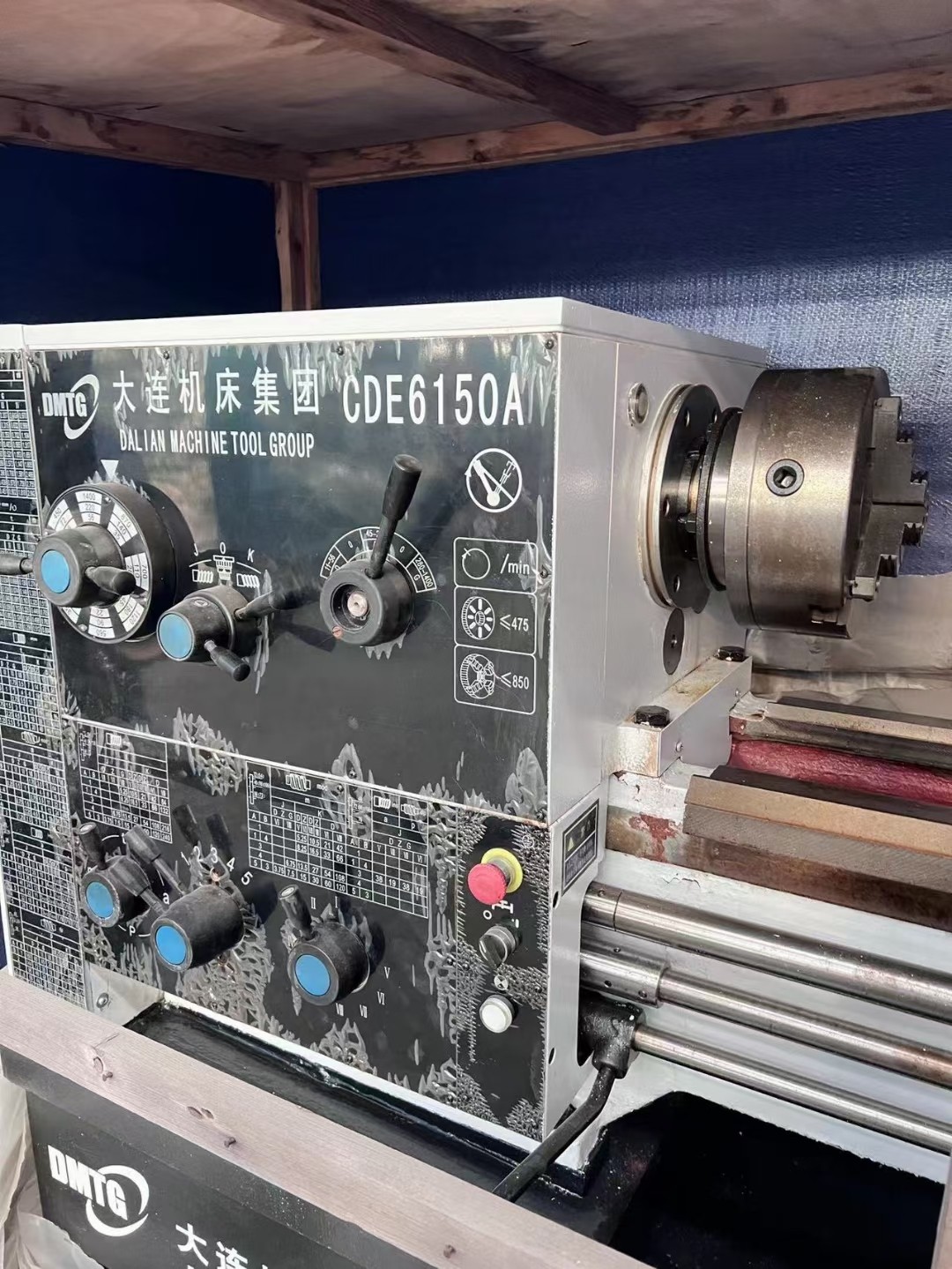 二手大连机床CDE6150/750普通车床图3