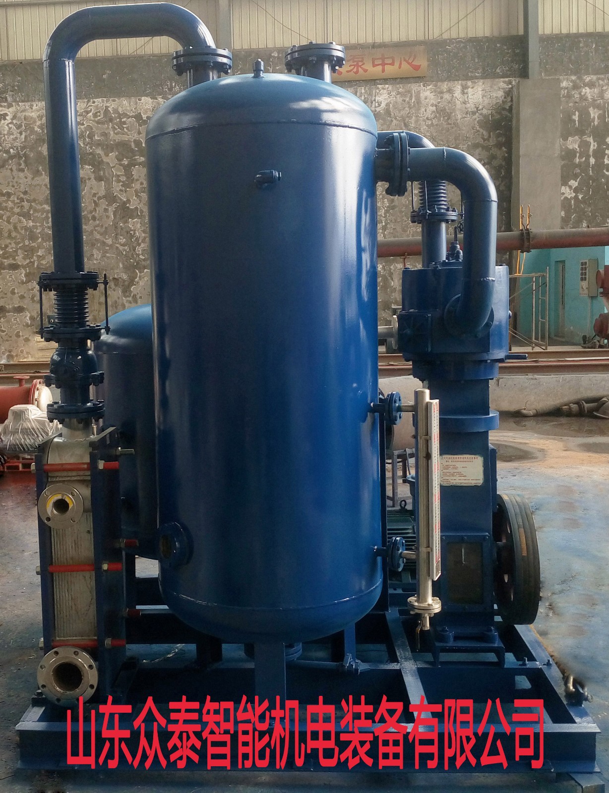 2BW4水环真空泵成套装置图3